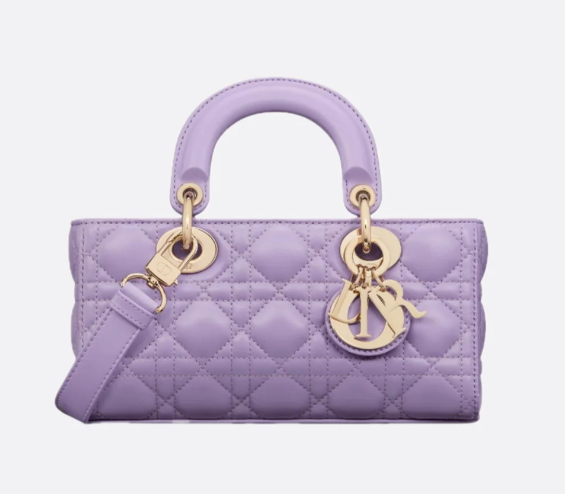 Dior Small Lady D-Joy Bag lilac