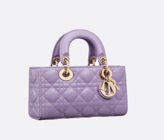 Dior Small Lady D-Joy Bag lilac