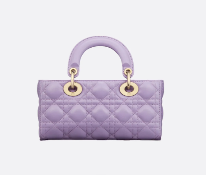 Dior Small Lady D-Joy Bag lilac