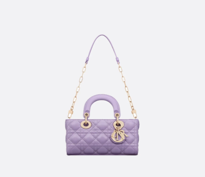 Dior Small Lady D-Joy Bag lilac