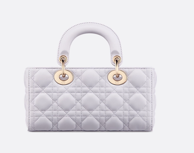Dior Small Lady D-Joy Bag Lilac