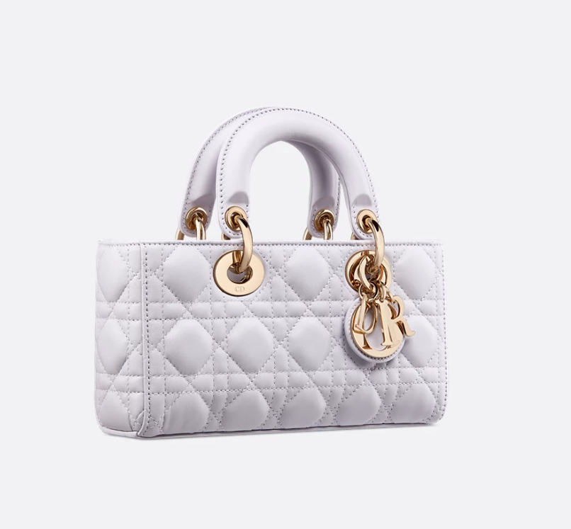 Dior Small Lady D-Joy Bag Lilac