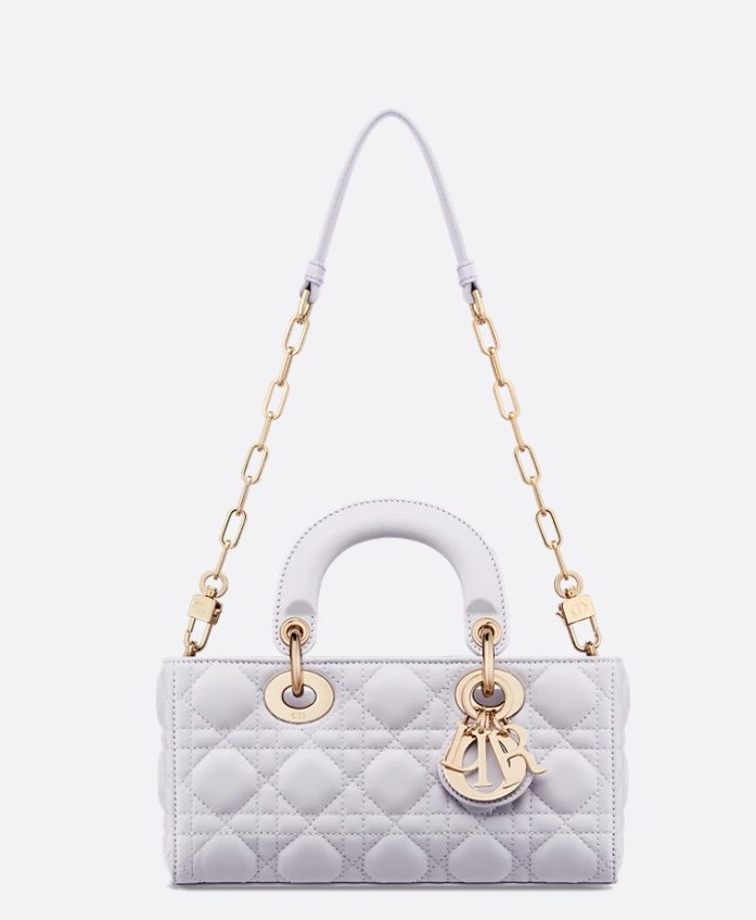 Dior Small Lady D-Joy Bag Lilac
