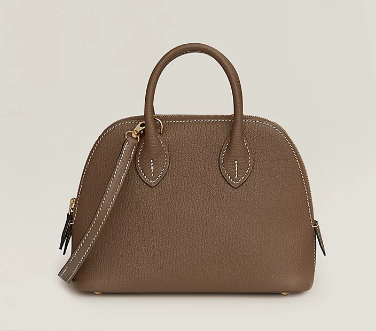 Hermès Gold Epsom Bolide 1923 25 Gold Hardware